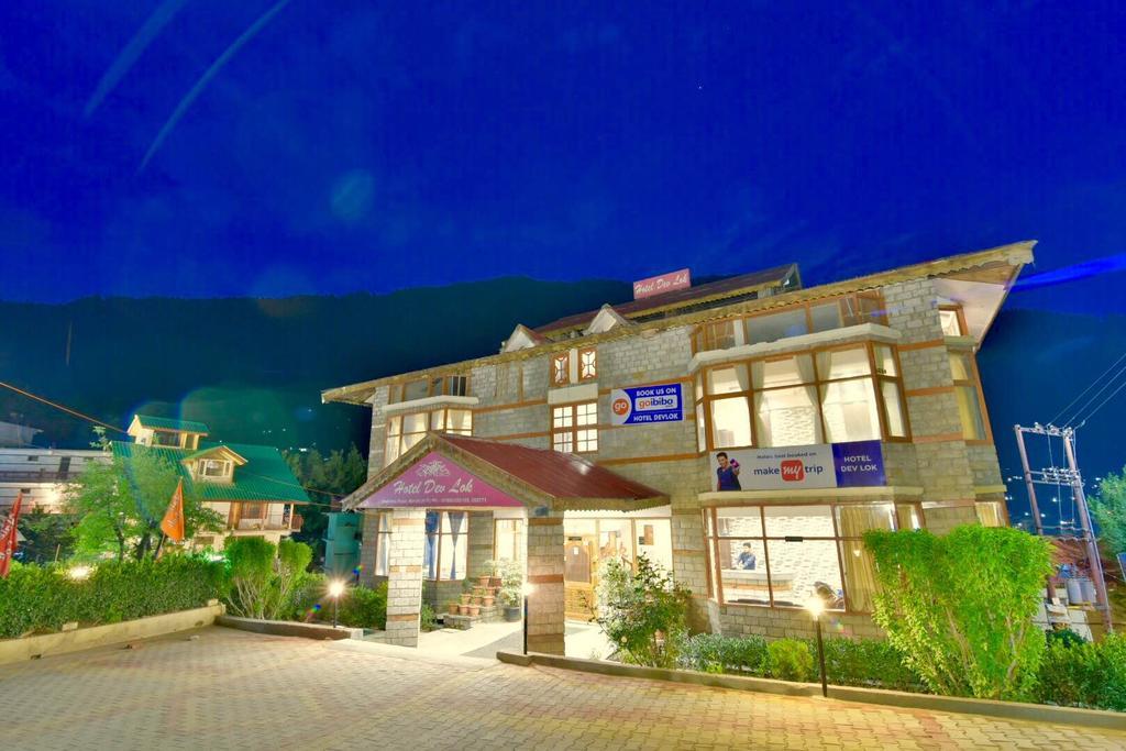 Hotel Devlok Primal Mussoorie Dış mekan fotoğraf